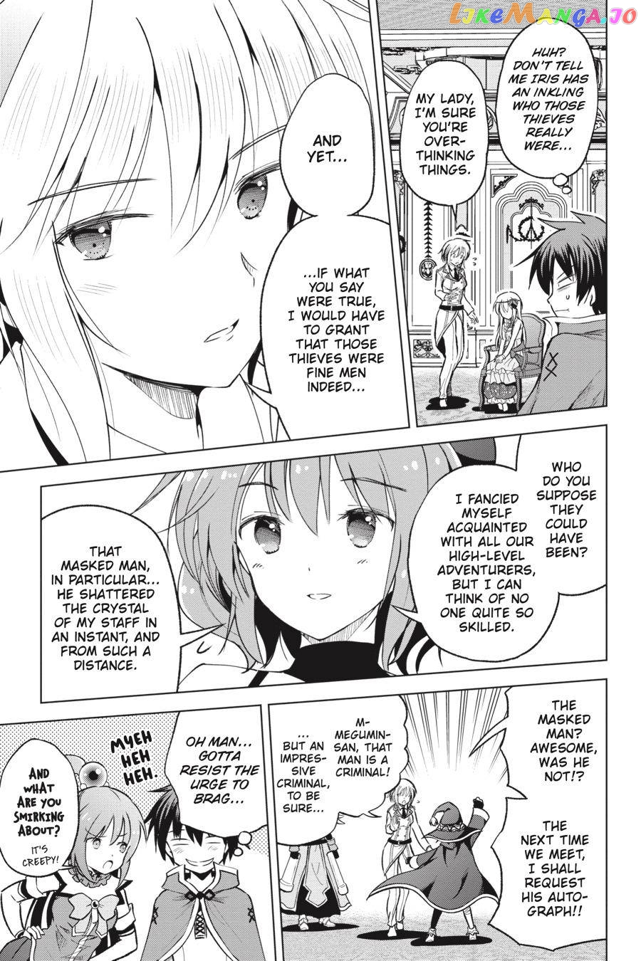 Kono Subarashii Sekai ni Shukufuku o! Chapter 64 page 13