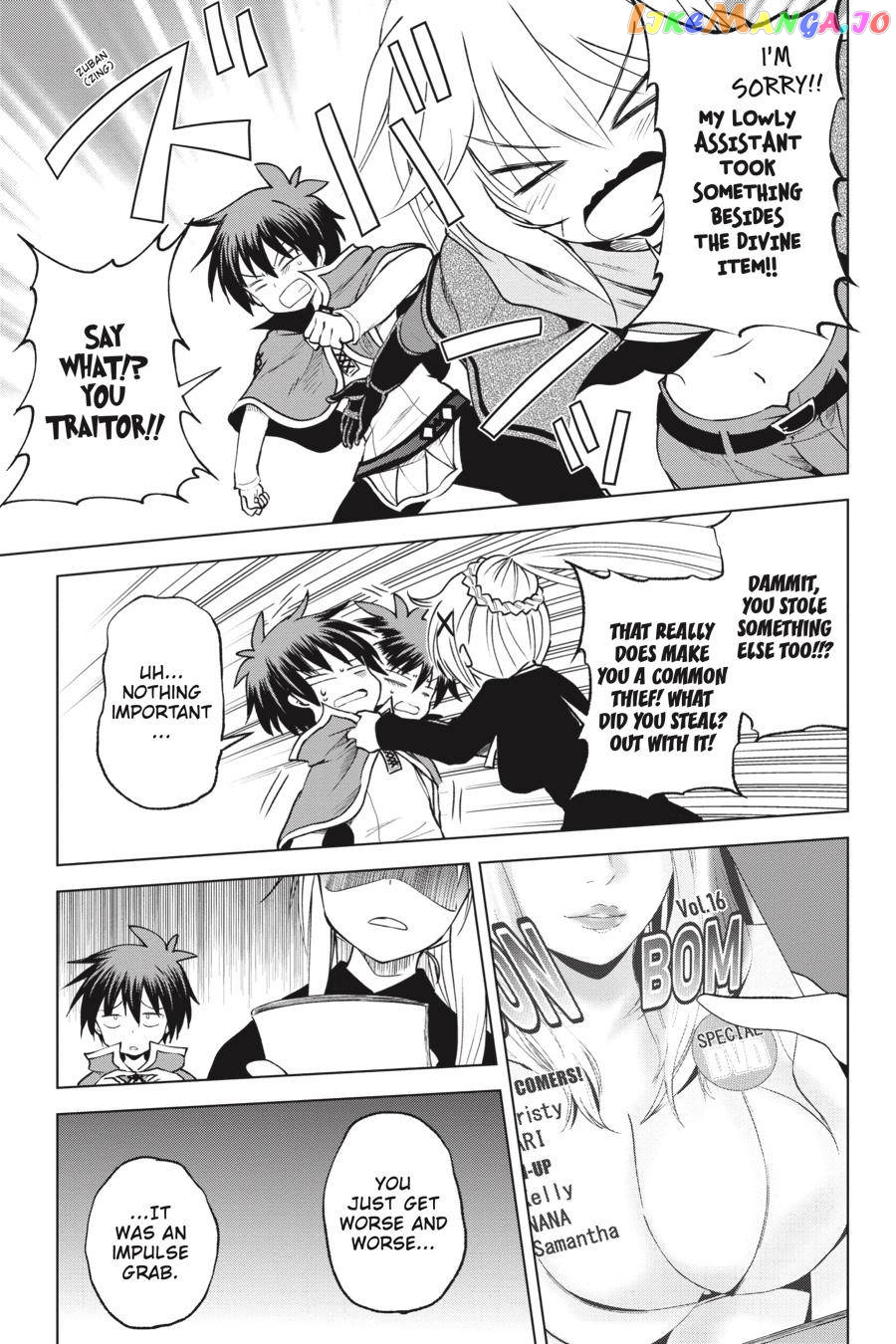 Kono Subarashii Sekai ni Shukufuku o! Chapter 64 page 5