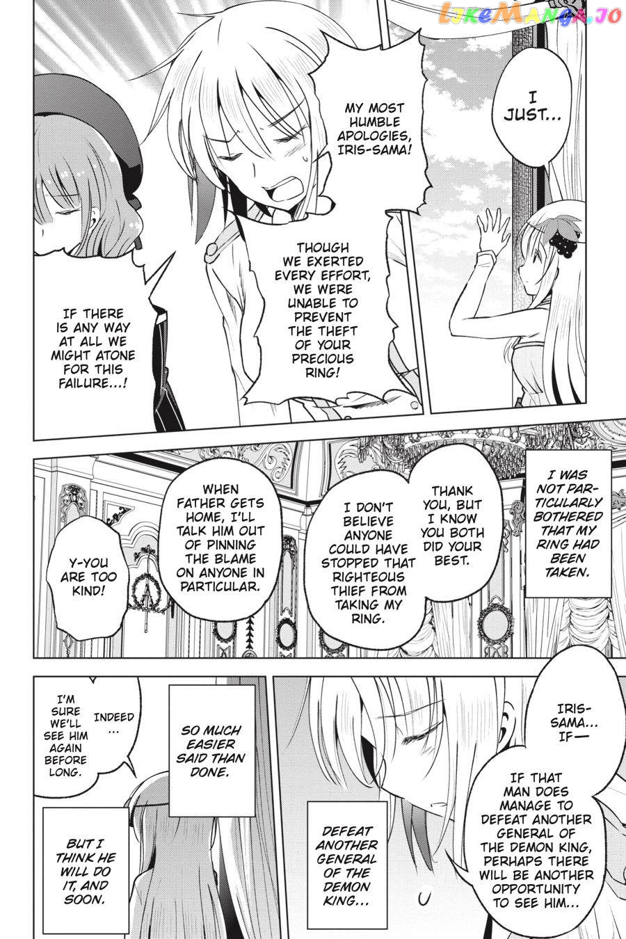 Kono Subarashii Sekai ni Shukufuku o! Chapter 64 page 20