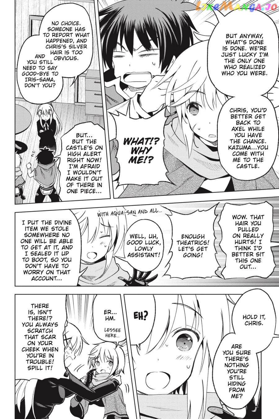 Kono Subarashii Sekai ni Shukufuku o! Chapter 64 page 4