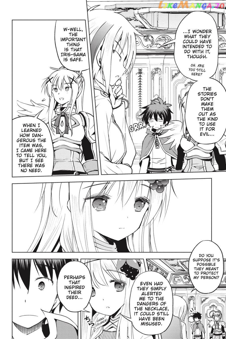 Kono Subarashii Sekai ni Shukufuku o! Chapter 64 page 12