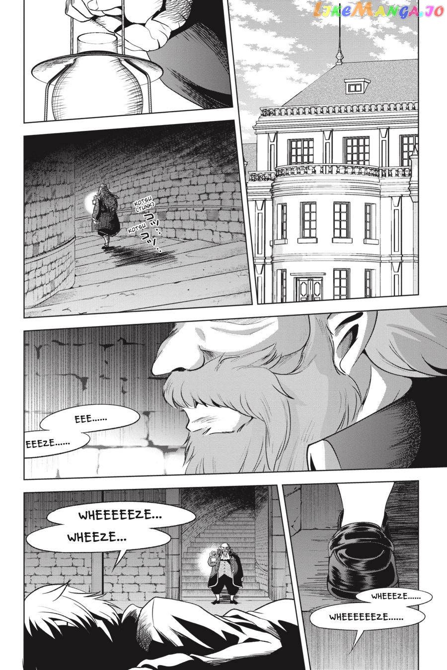 Kono Subarashii Sekai ni Shukufuku o! Chapter 65 page 2