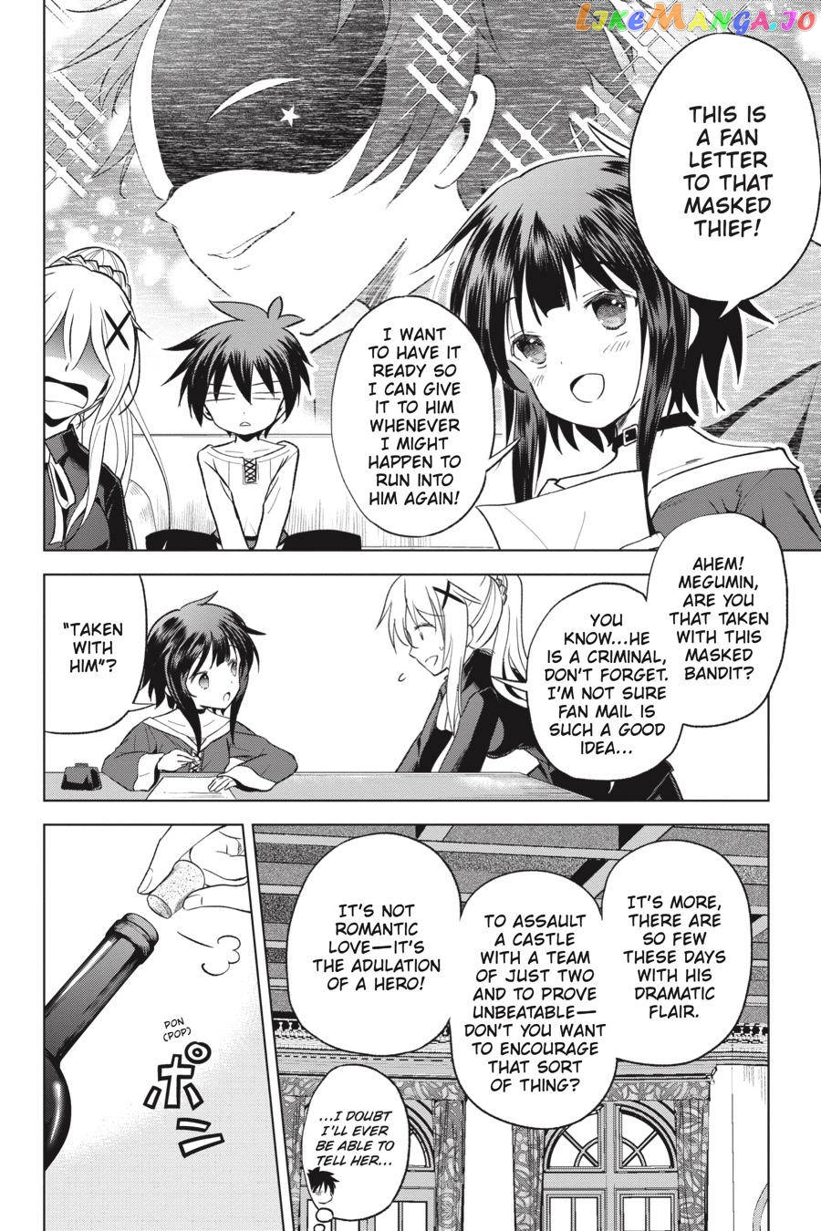 Kono Subarashii Sekai ni Shukufuku o! Chapter 65 page 12