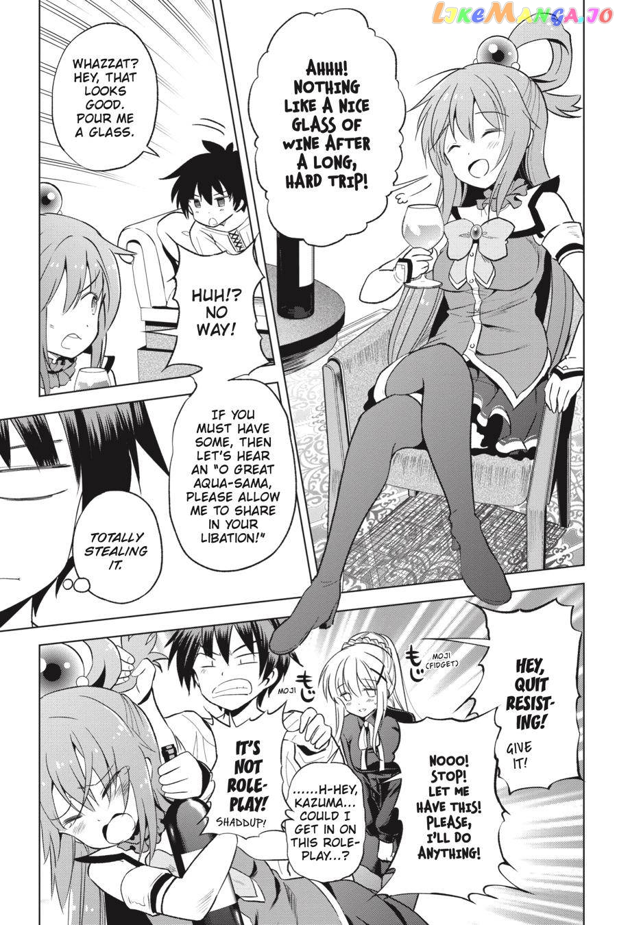 Kono Subarashii Sekai ni Shukufuku o! Chapter 65 page 13