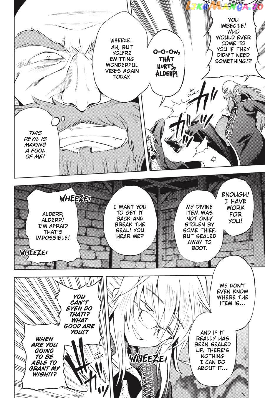 Kono Subarashii Sekai ni Shukufuku o! Chapter 65 page 4