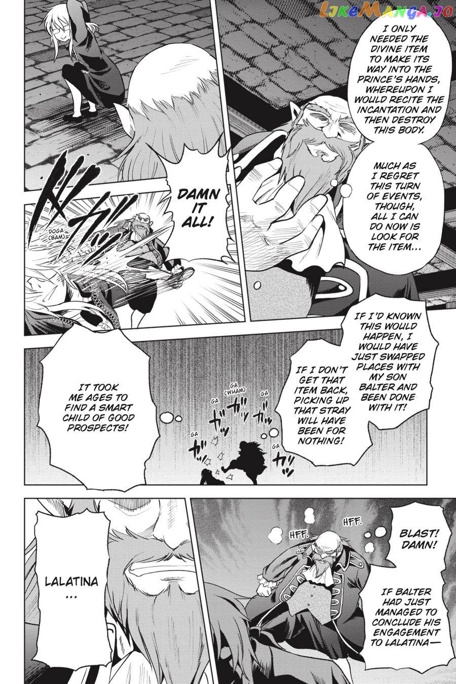 Kono Subarashii Sekai ni Shukufuku o! Chapter 65 page 6