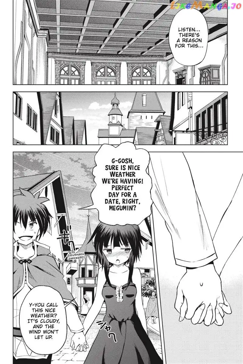 Kono Subarashii Sekai ni Shukufuku o! Chapter 66 page 4
