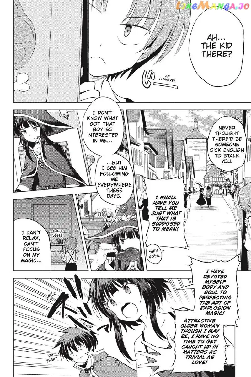 Kono Subarashii Sekai ni Shukufuku o! Chapter 66 page 6