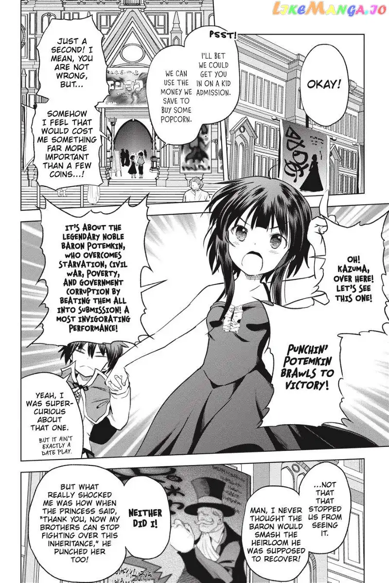 Kono Subarashii Sekai ni Shukufuku o! Chapter 66 page 8