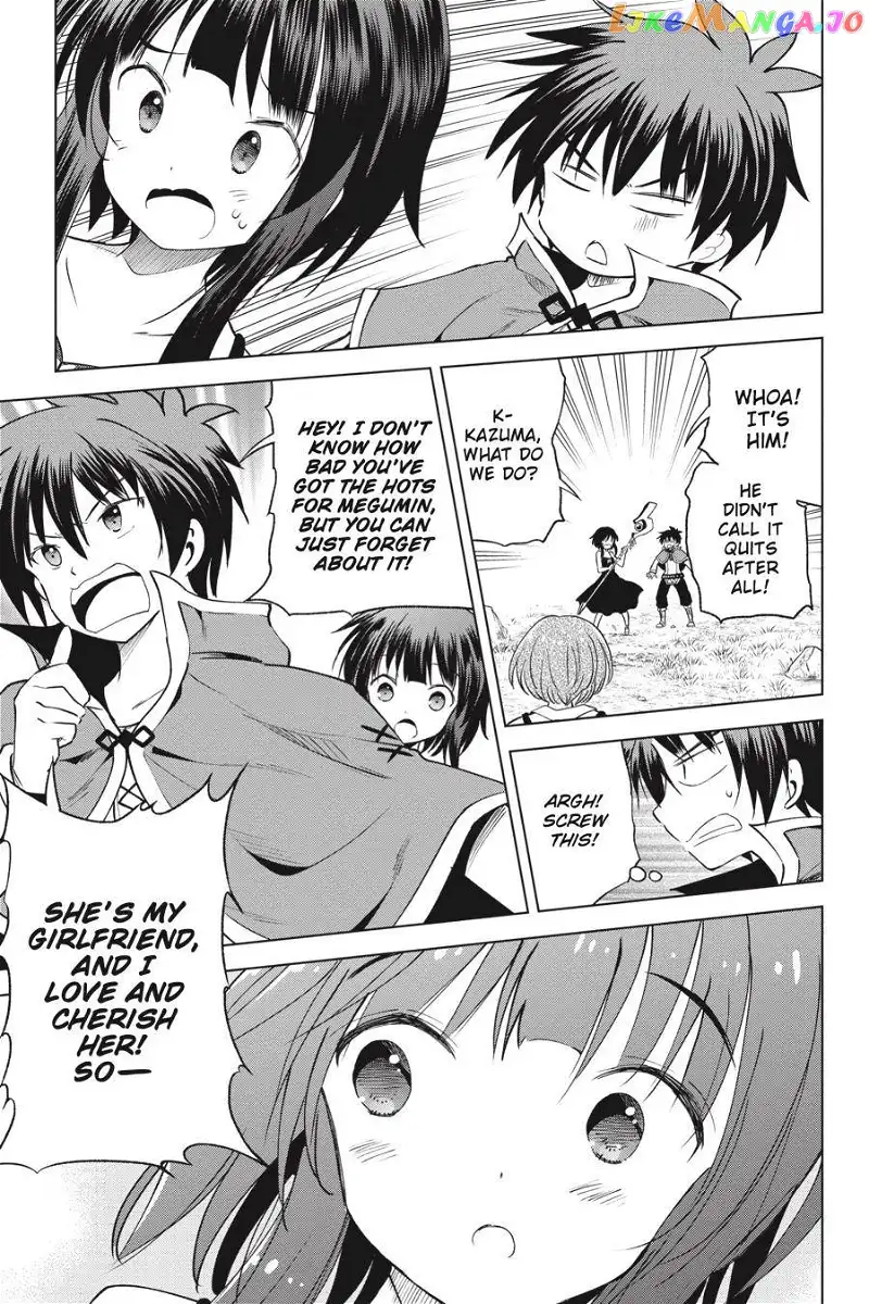 Kono Subarashii Sekai ni Shukufuku o! Chapter 66 page 13