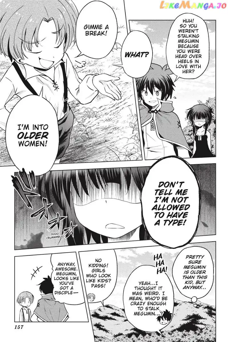Kono Subarashii Sekai ni Shukufuku o! Chapter 66 page 15