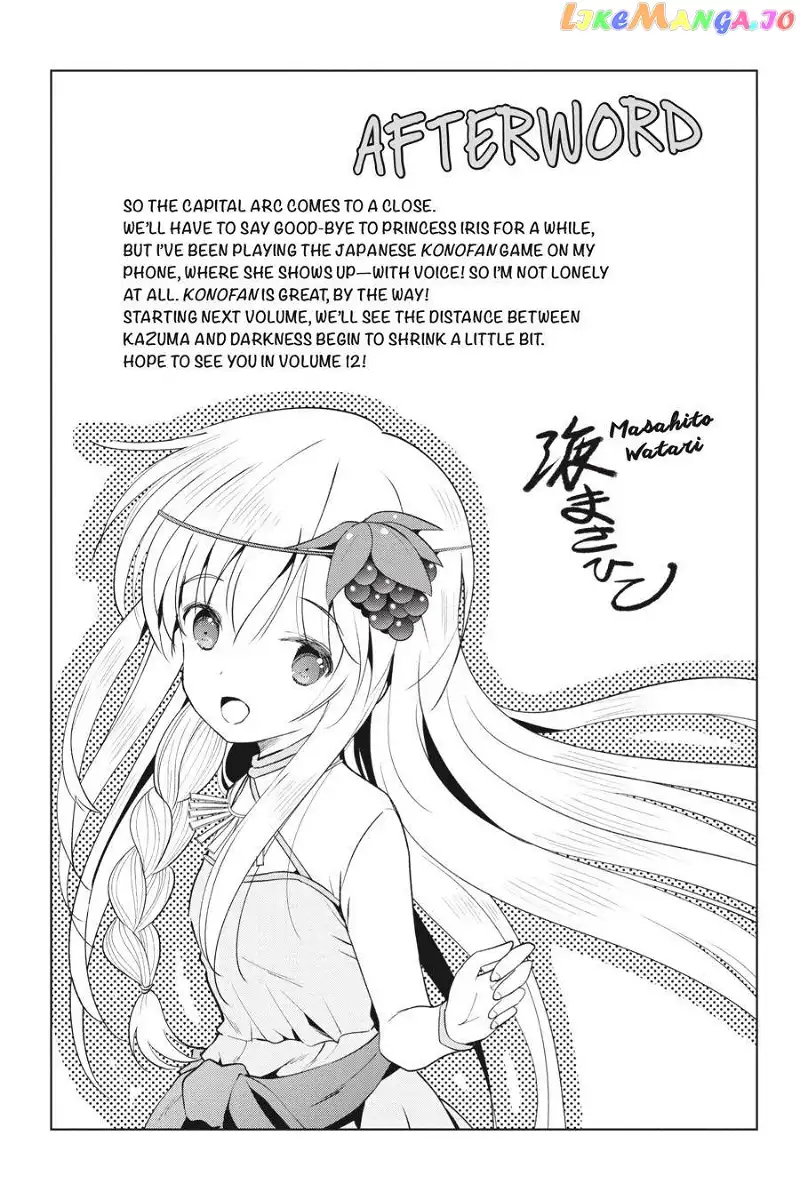 Kono Subarashii Sekai ni Shukufuku o! Chapter 66 page 19