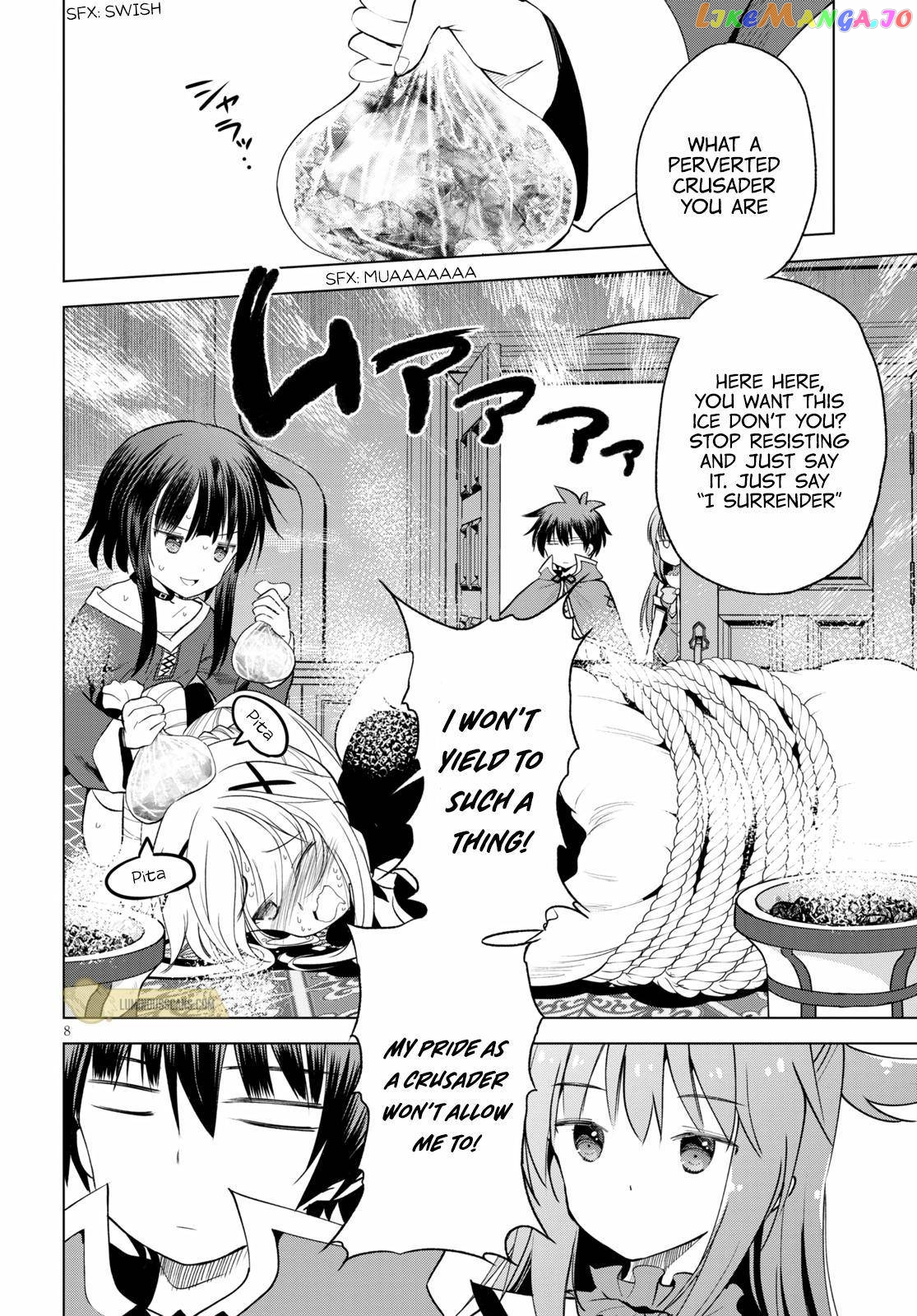 Kono Subarashii Sekai ni Shukufuku o! Chapter 67 page 10