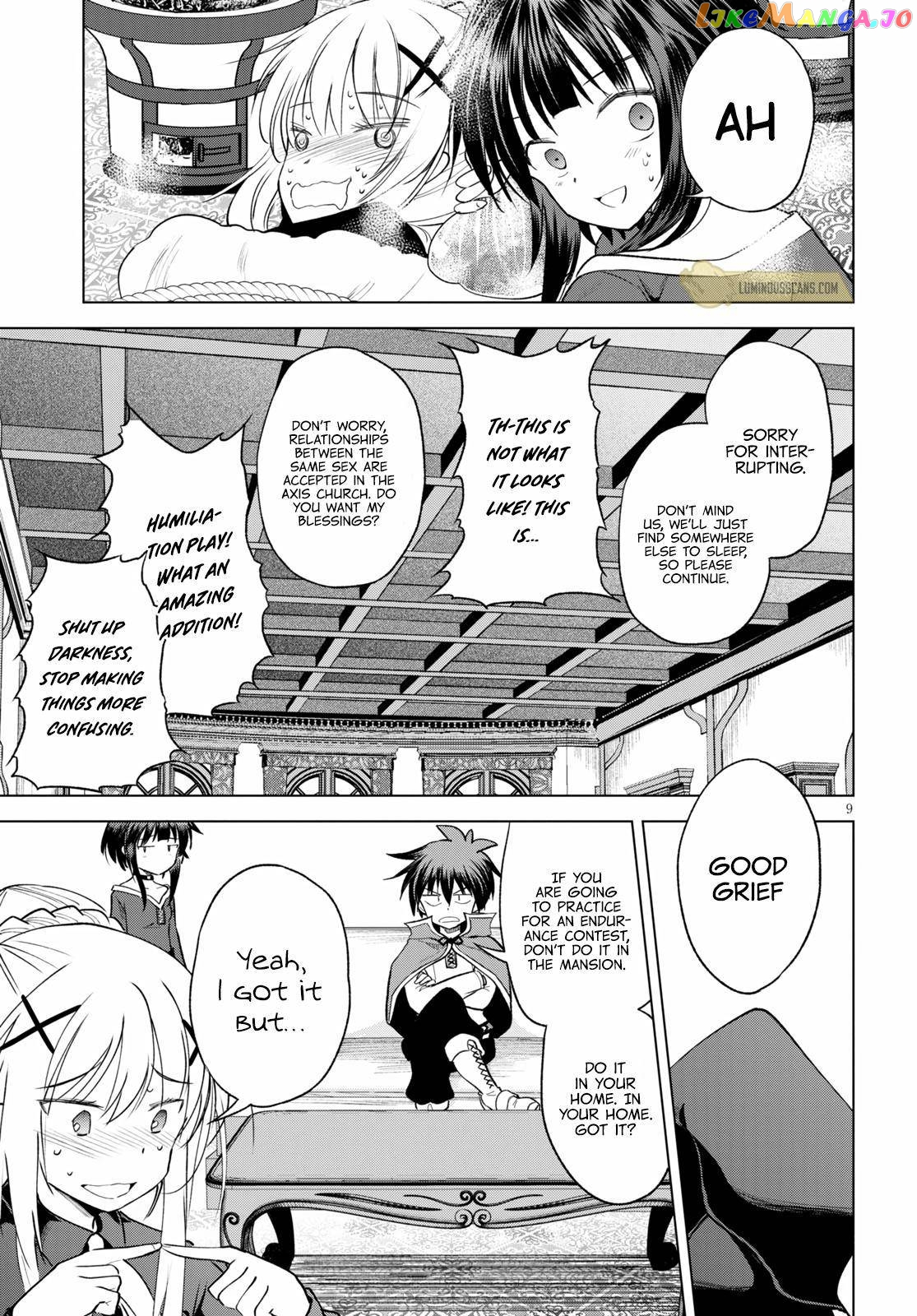 Kono Subarashii Sekai ni Shukufuku o! Chapter 67 page 11
