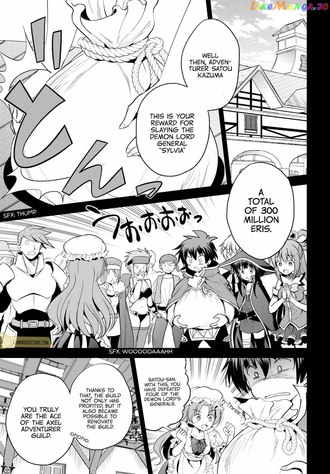 Kono Subarashii Sekai ni Shukufuku o! Chapter 67 page 7