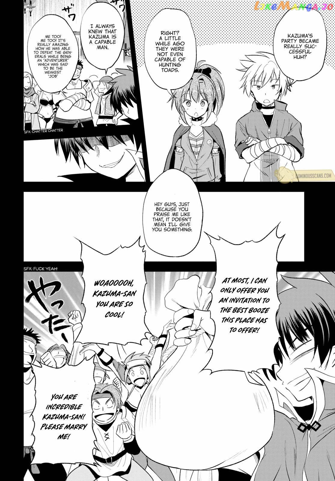 Kono Subarashii Sekai ni Shukufuku o! Chapter 67 page 8