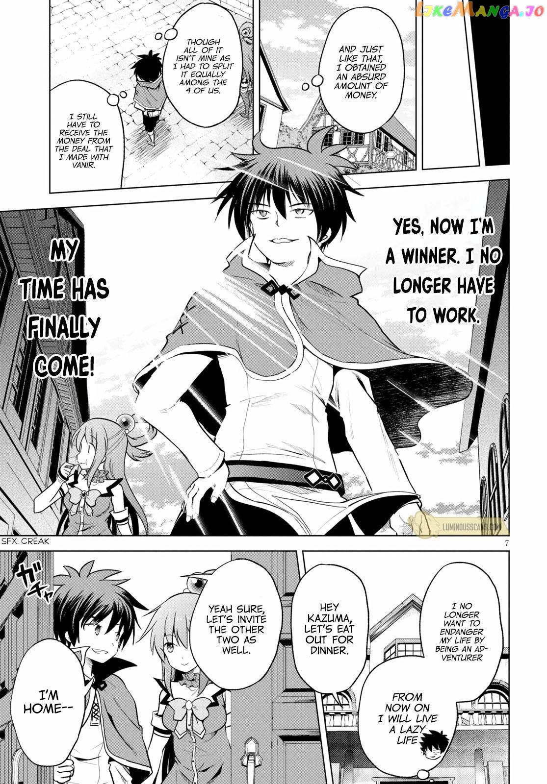 Kono Subarashii Sekai ni Shukufuku o! Chapter 67 page 9