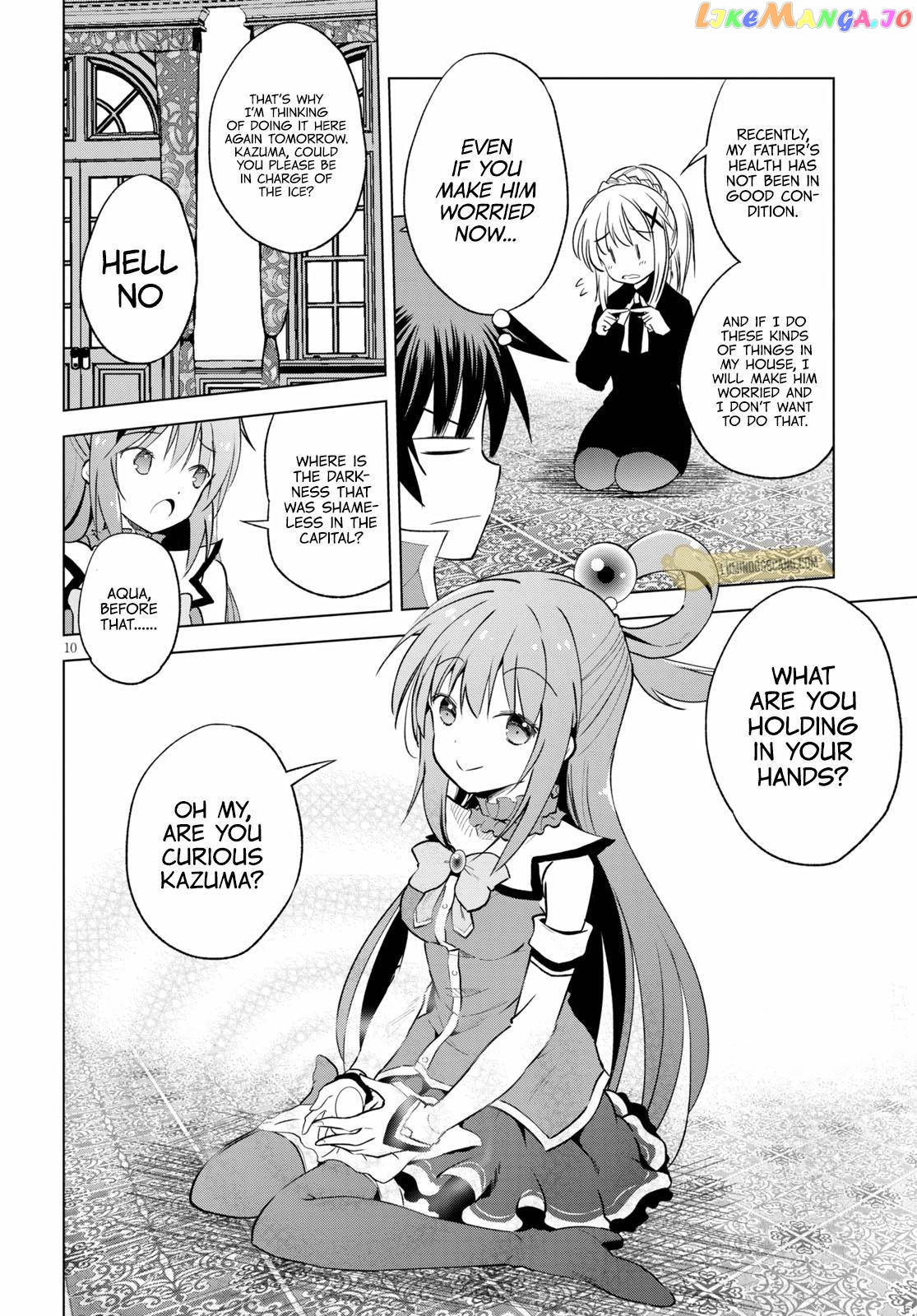 Kono Subarashii Sekai ni Shukufuku o! Chapter 67 page 12