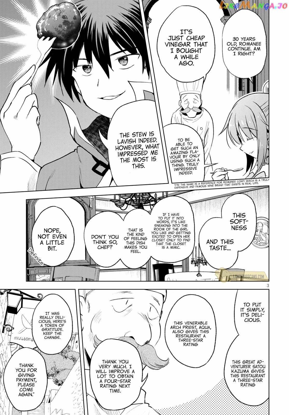 Kono Subarashii Sekai ni Shukufuku o! Chapter 67 page 5