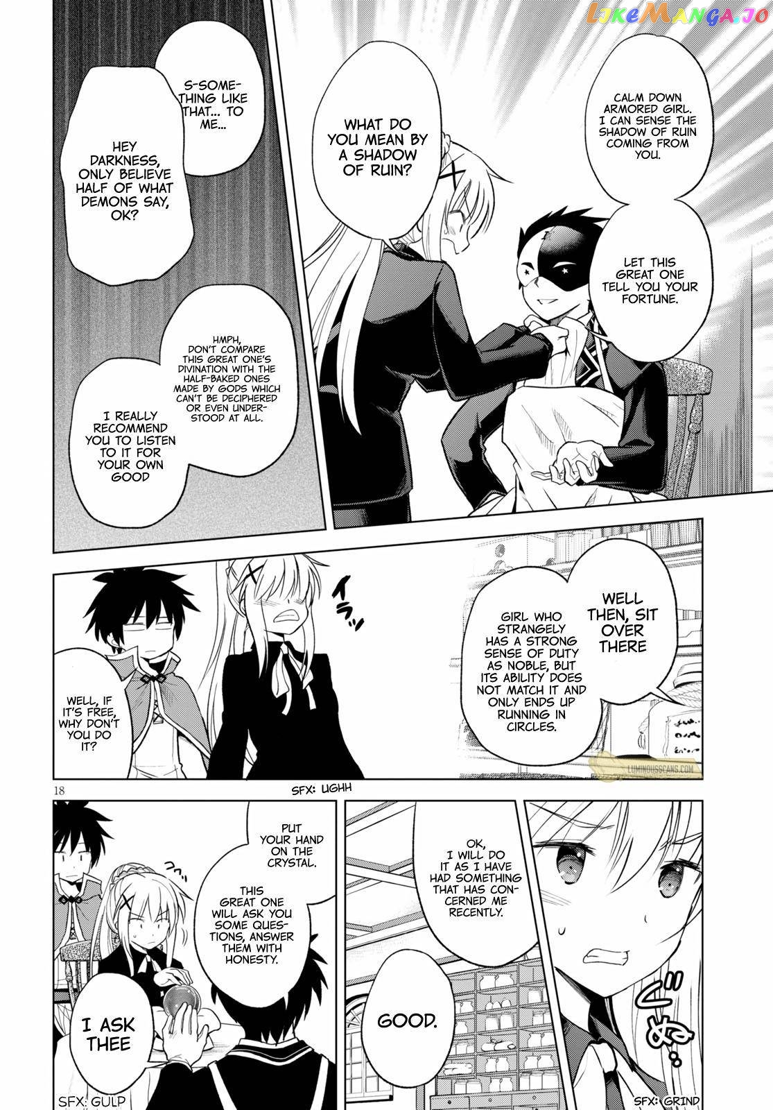 Kono Subarashii Sekai ni Shukufuku o! Chapter 67 page 20
