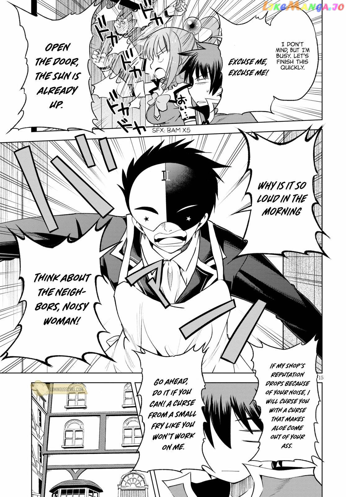 Kono Subarashii Sekai ni Shukufuku o! Chapter 67 page 17