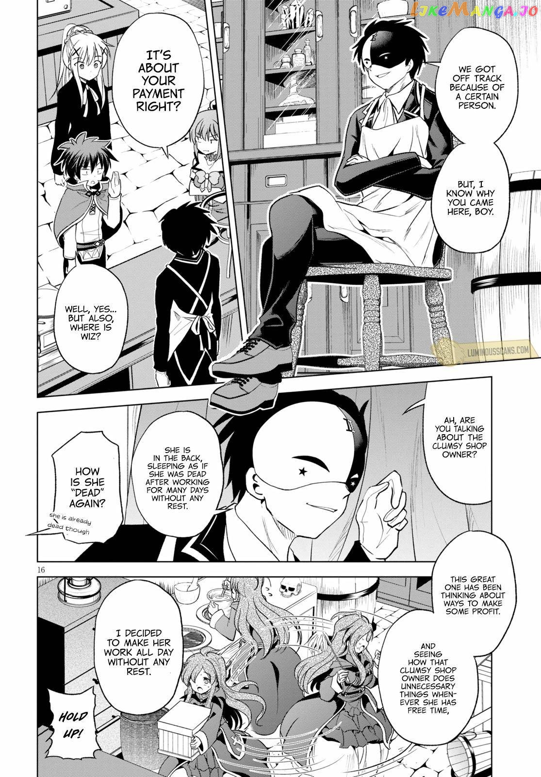 Kono Subarashii Sekai ni Shukufuku o! Chapter 67 page 18