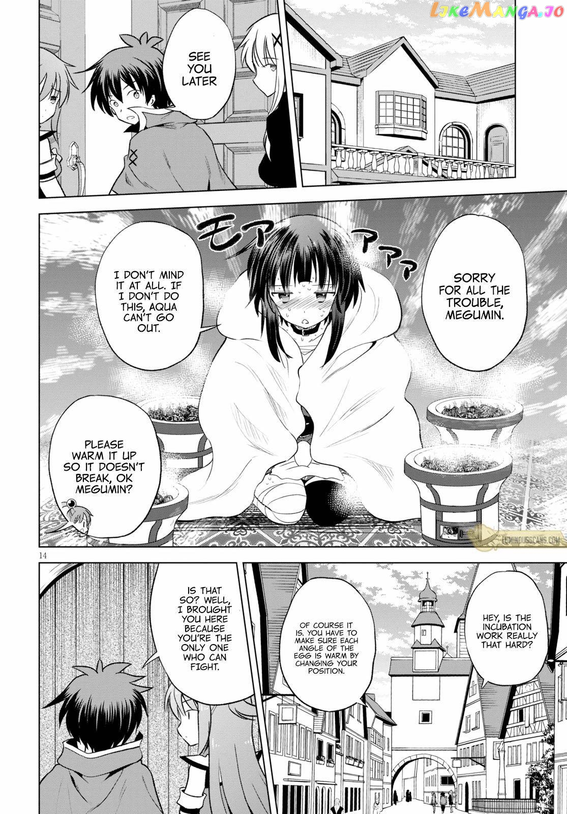 Kono Subarashii Sekai ni Shukufuku o! Chapter 67 page 16