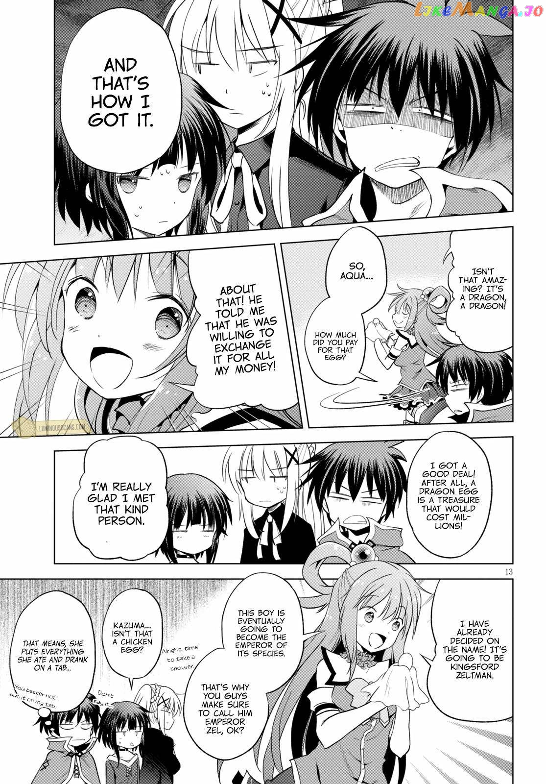 Kono Subarashii Sekai ni Shukufuku o! Chapter 67 page 15
