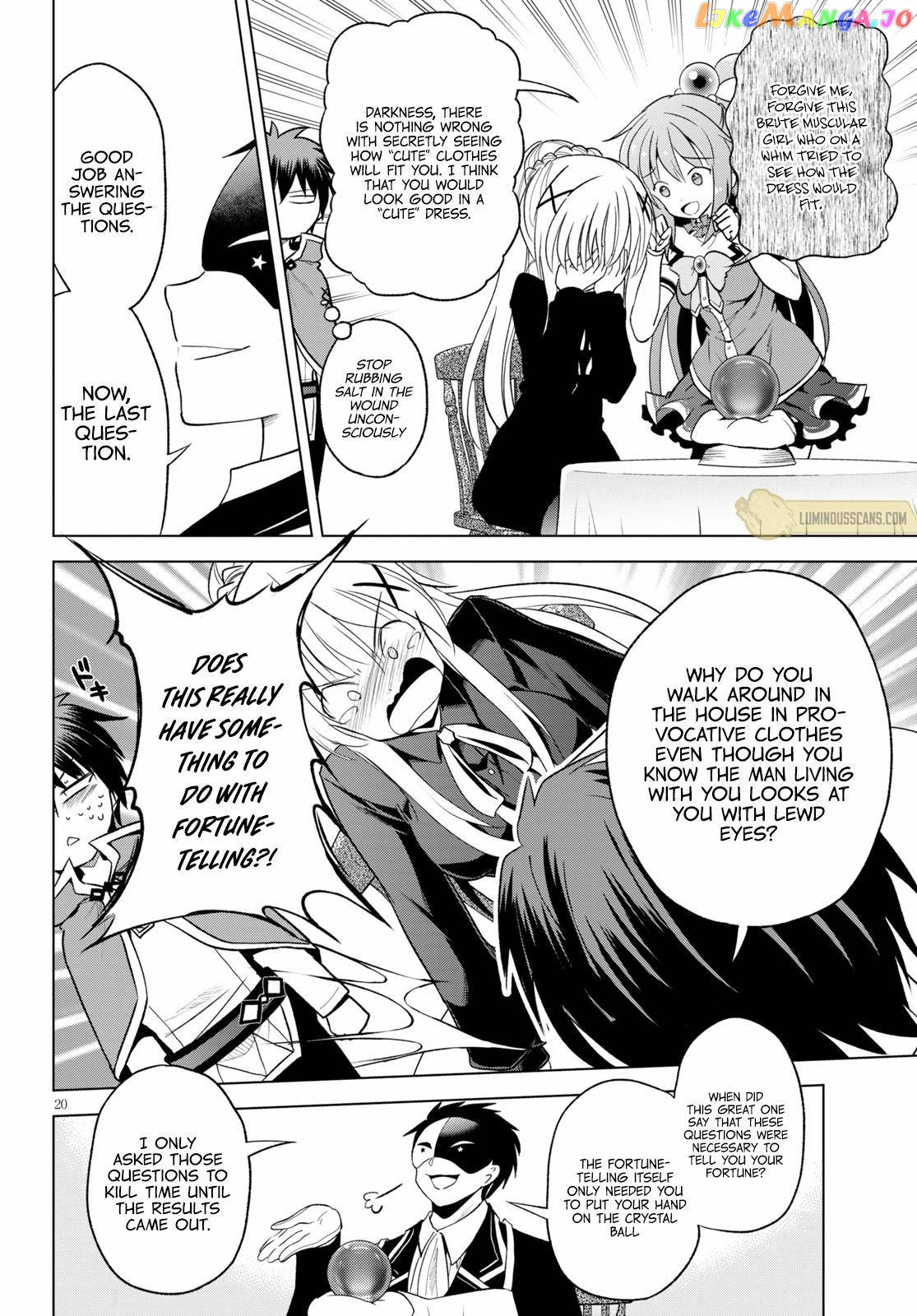 Kono Subarashii Sekai ni Shukufuku o! Chapter 67 page 22