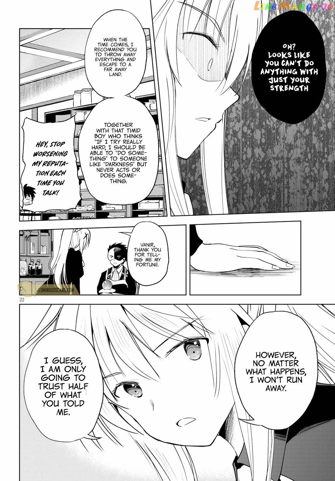 Kono Subarashii Sekai ni Shukufuku o! Chapter 67 page 24
