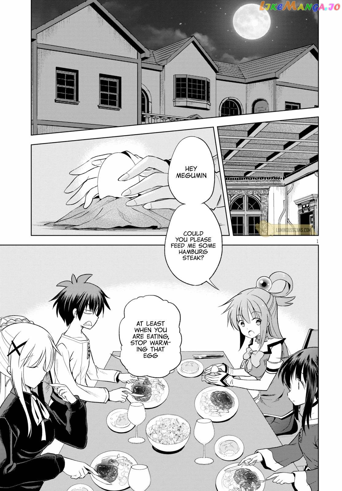 Kono Subarashii Sekai ni Shukufuku o! Chapter 68 page 5