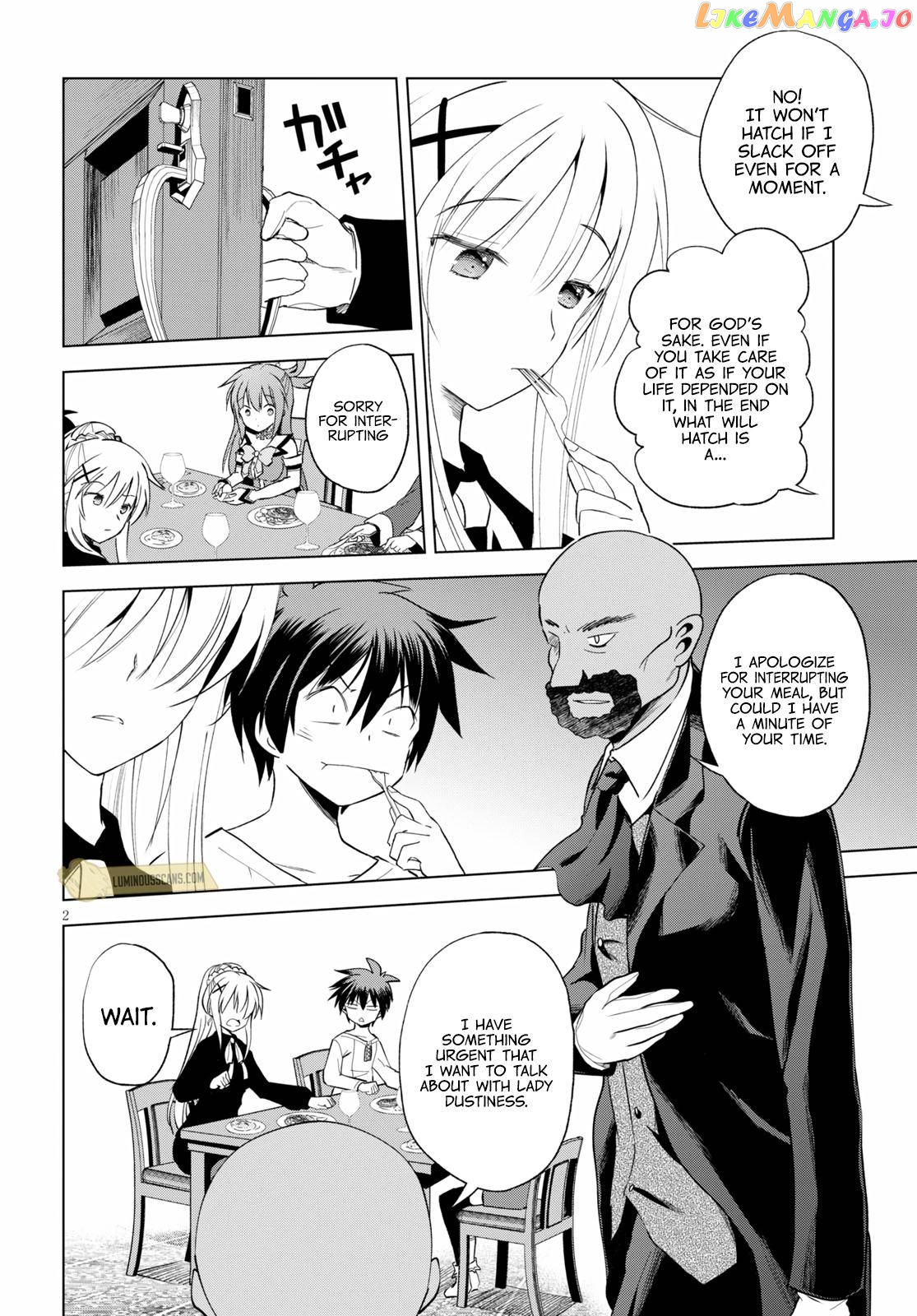 Kono Subarashii Sekai ni Shukufuku o! Chapter 68 page 6