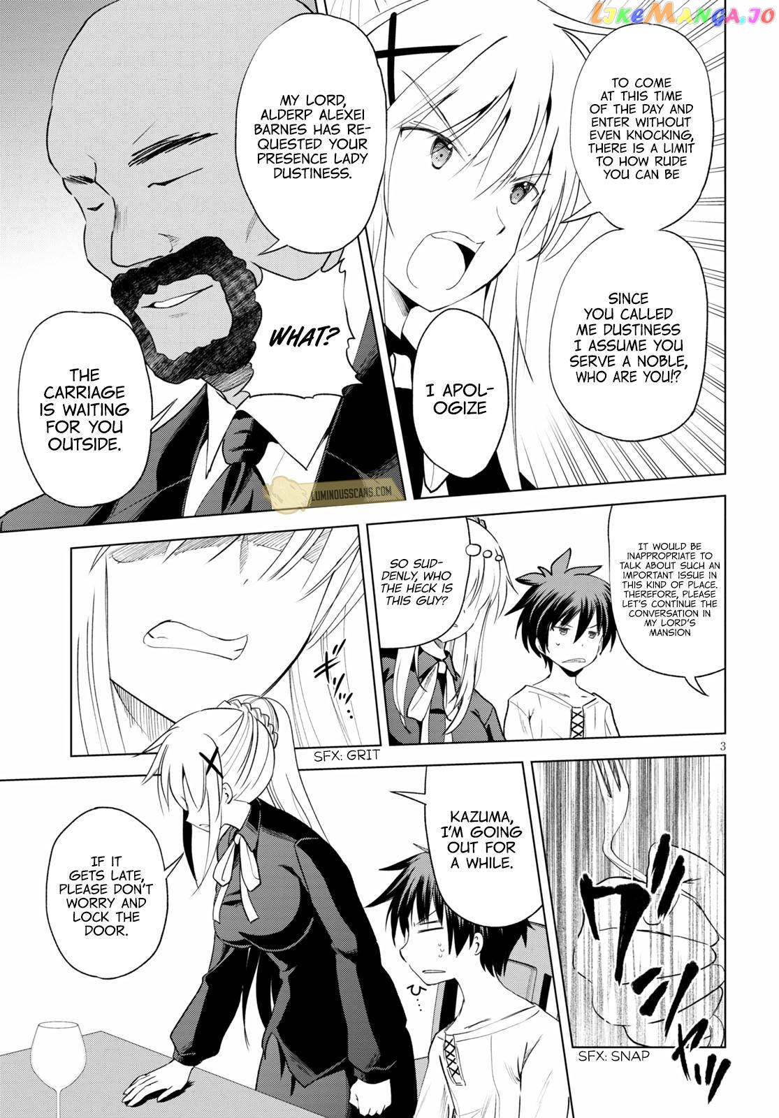 Kono Subarashii Sekai ni Shukufuku o! Chapter 68 page 7
