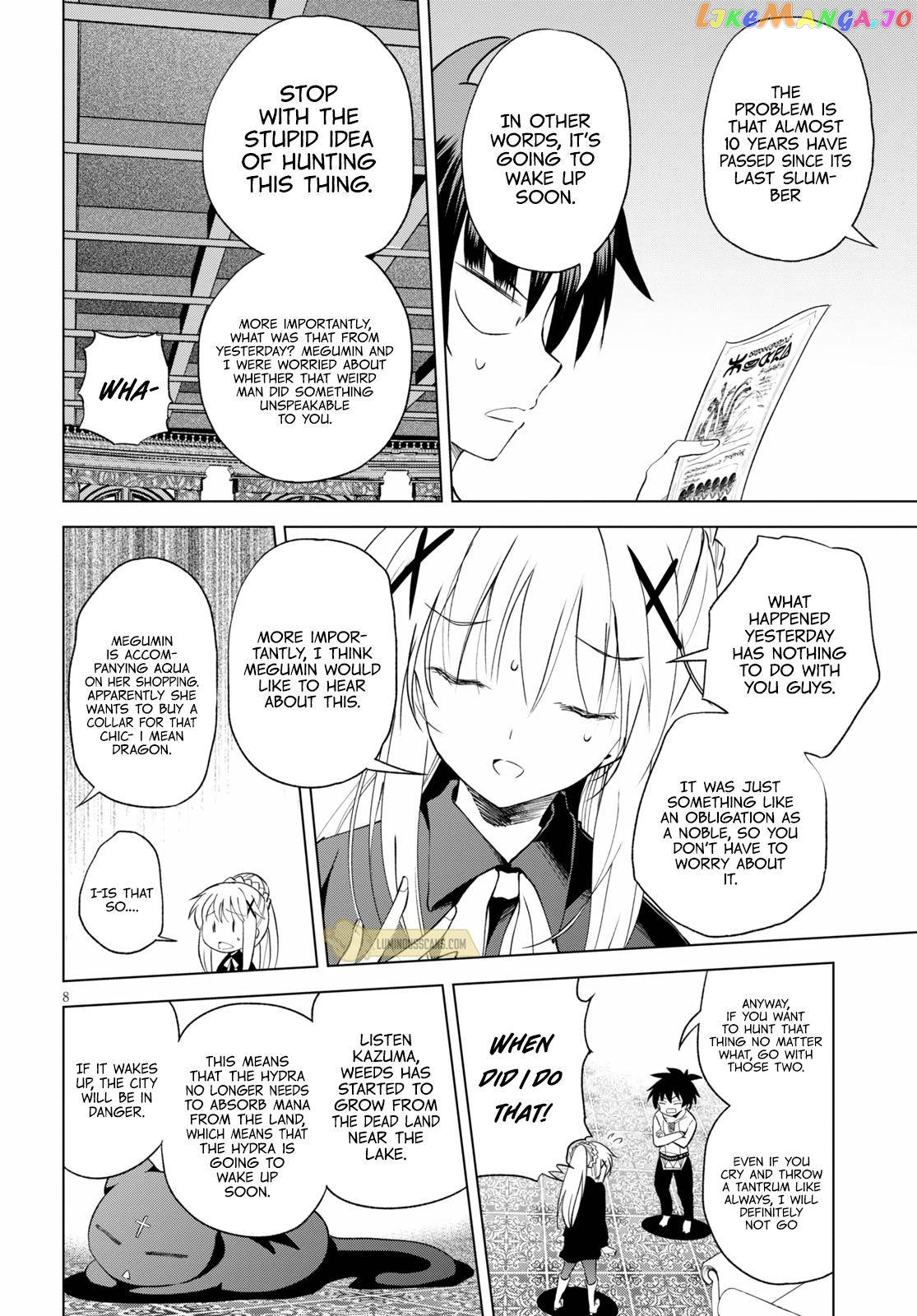 Kono Subarashii Sekai ni Shukufuku o! Chapter 68 page 12