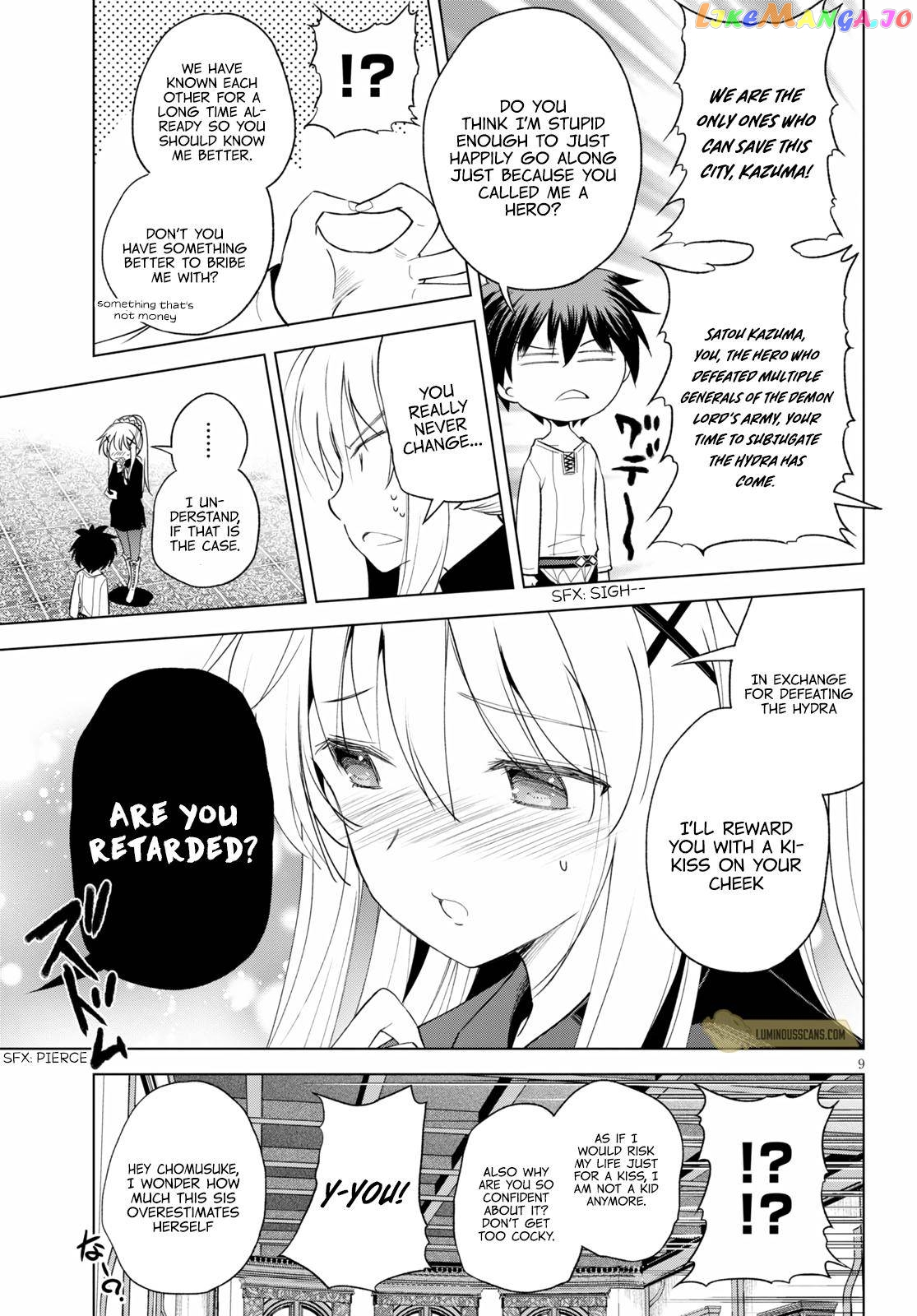 Kono Subarashii Sekai ni Shukufuku o! Chapter 68 page 13