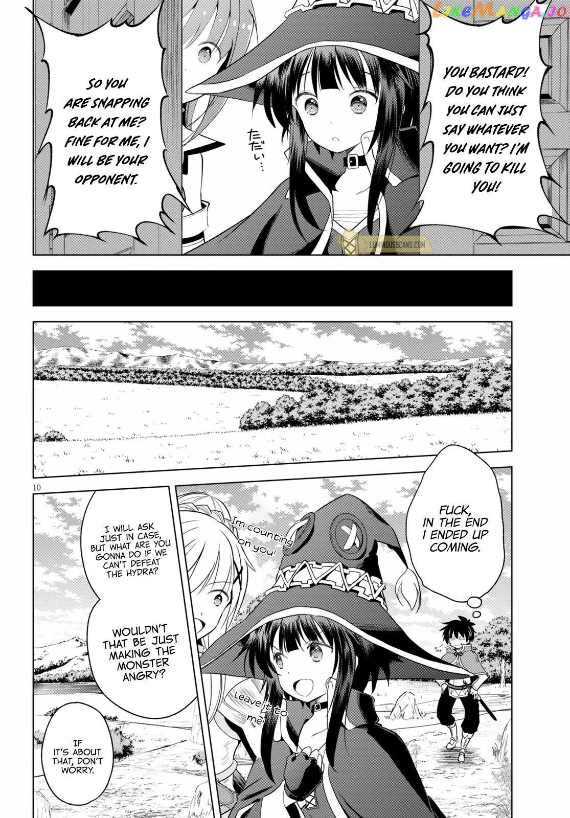 Kono Subarashii Sekai ni Shukufuku o! Chapter 68 page 14