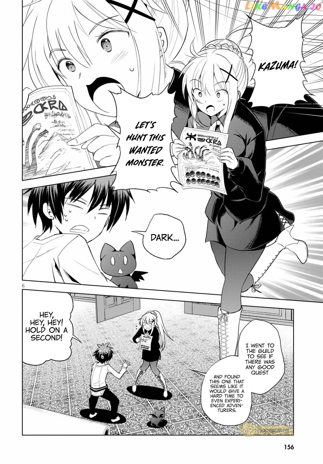 Kono Subarashii Sekai ni Shukufuku o! Chapter 68 page 10