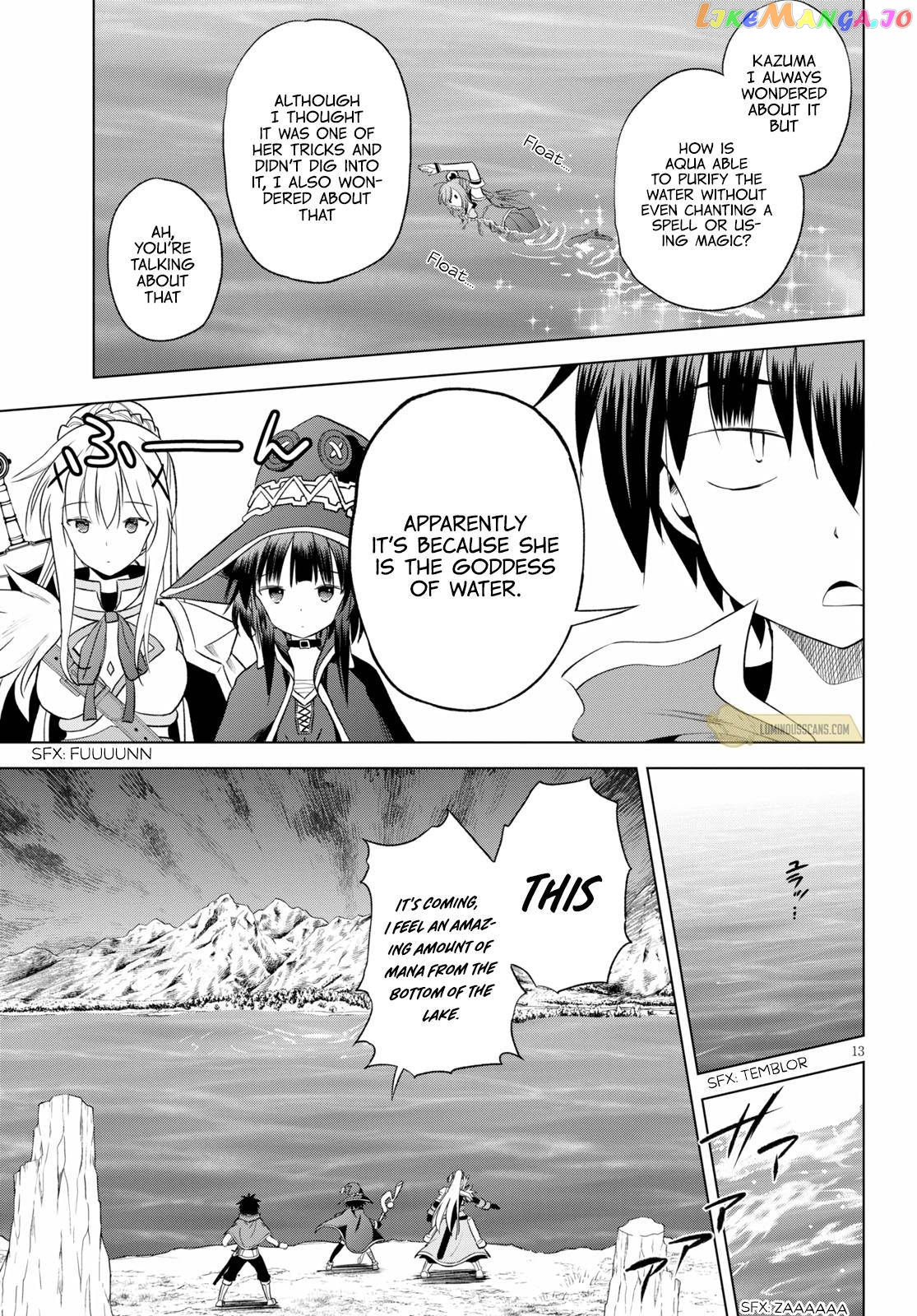 Kono Subarashii Sekai ni Shukufuku o! Chapter 68 page 17