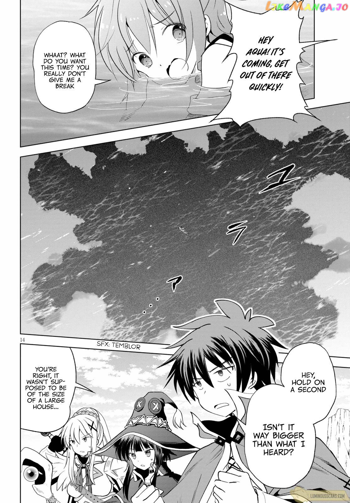 Kono Subarashii Sekai ni Shukufuku o! Chapter 68 page 18