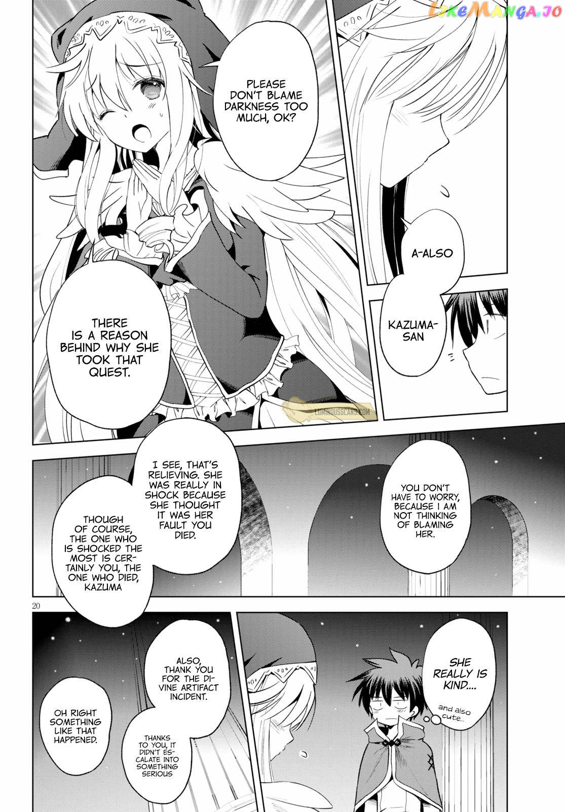 Kono Subarashii Sekai ni Shukufuku o! Chapter 68 page 24