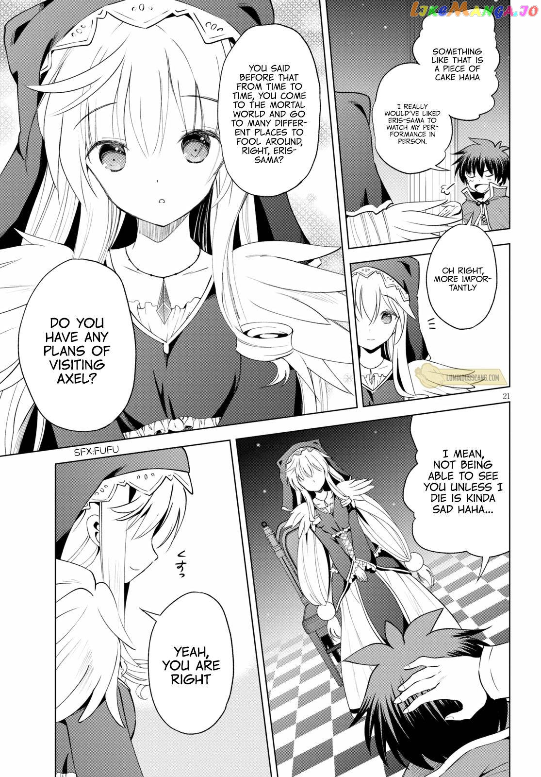 Kono Subarashii Sekai ni Shukufuku o! Chapter 68 page 25