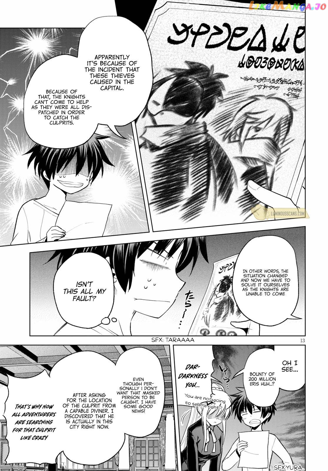 Kono Subarashii Sekai ni Shukufuku o! Chapter 69 page 15