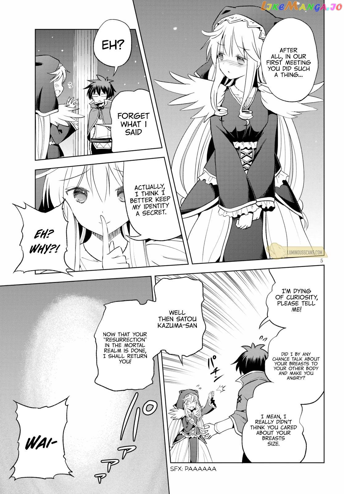 Kono Subarashii Sekai ni Shukufuku o! Chapter 69 page 7