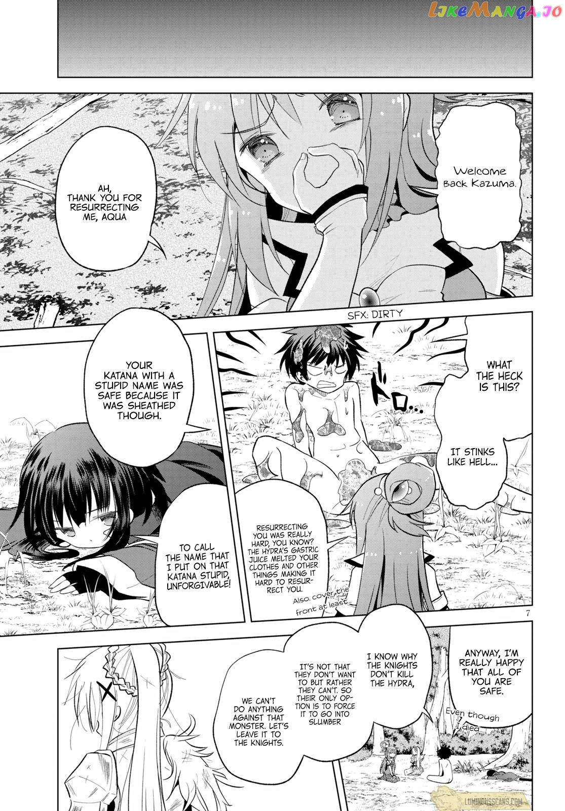 Kono Subarashii Sekai ni Shukufuku o! Chapter 69 page 9