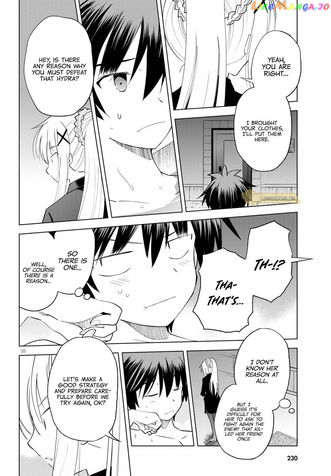 Kono Subarashii Sekai ni Shukufuku o! Chapter 69 page 12