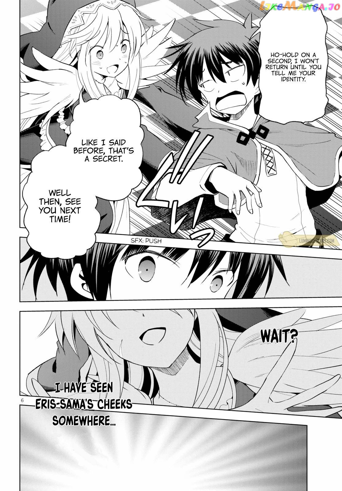 Kono Subarashii Sekai ni Shukufuku o! Chapter 69 page 8