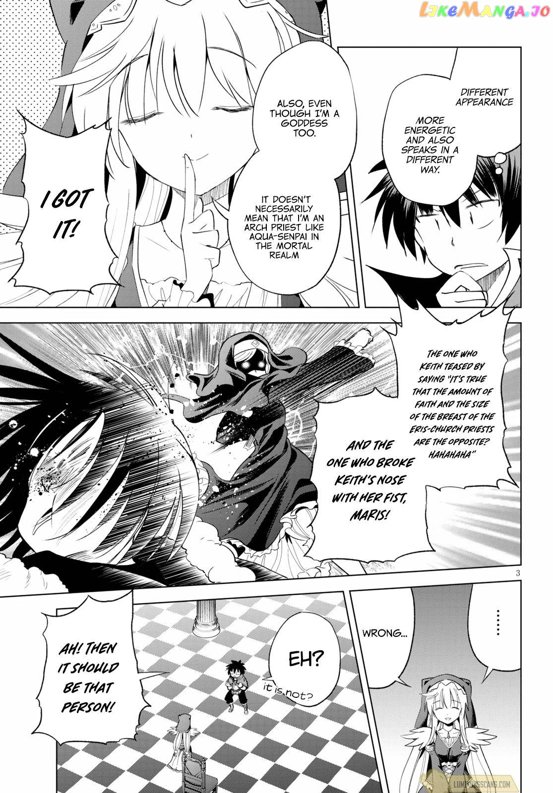 Kono Subarashii Sekai ni Shukufuku o! Chapter 69 page 5
