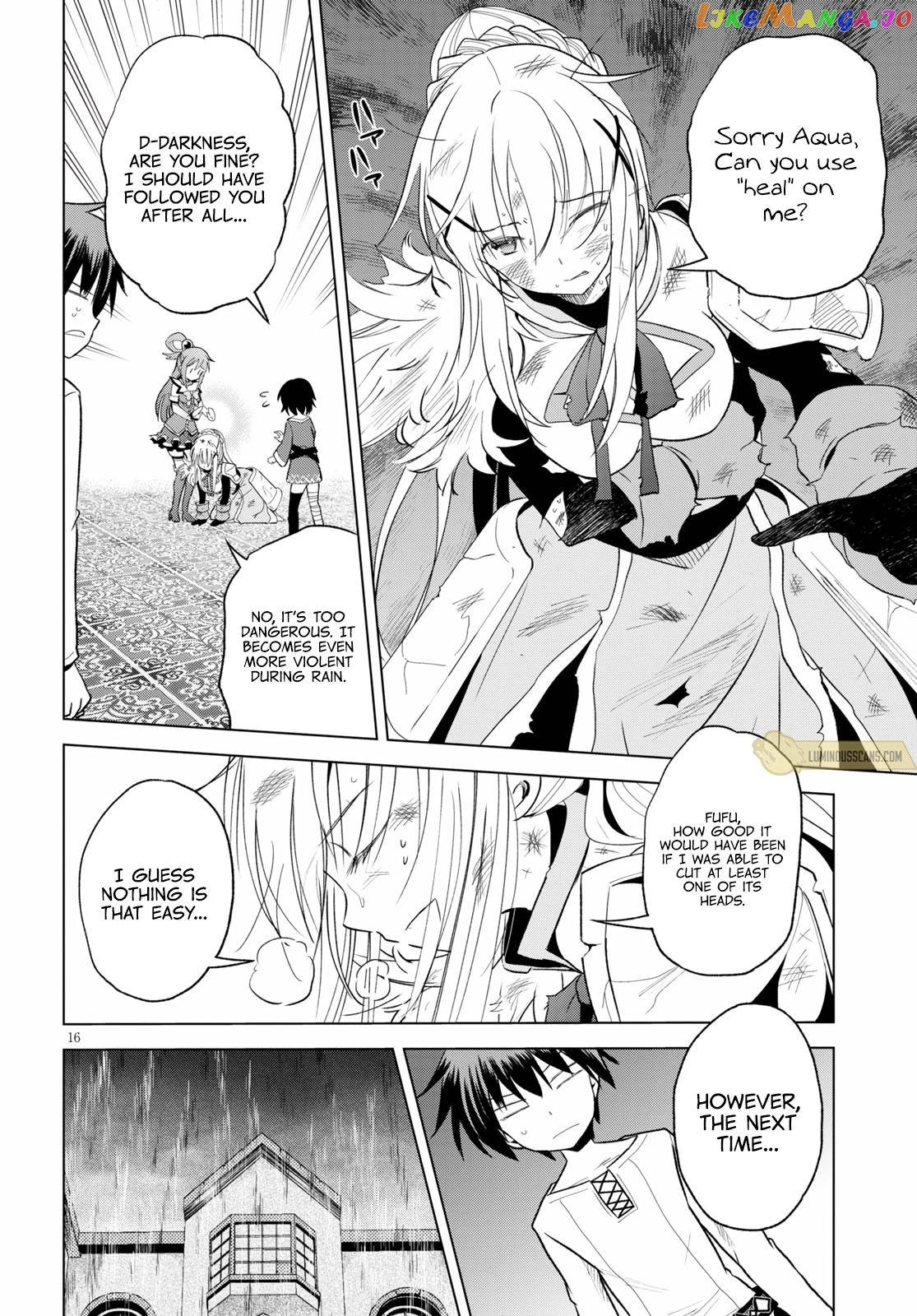 Kono Subarashii Sekai ni Shukufuku o! Chapter 69 page 18