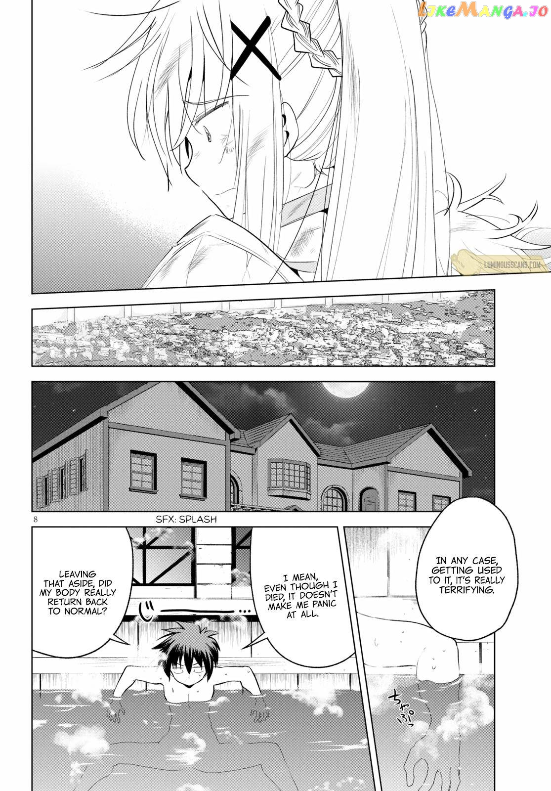 Kono Subarashii Sekai ni Shukufuku o! Chapter 69 page 10