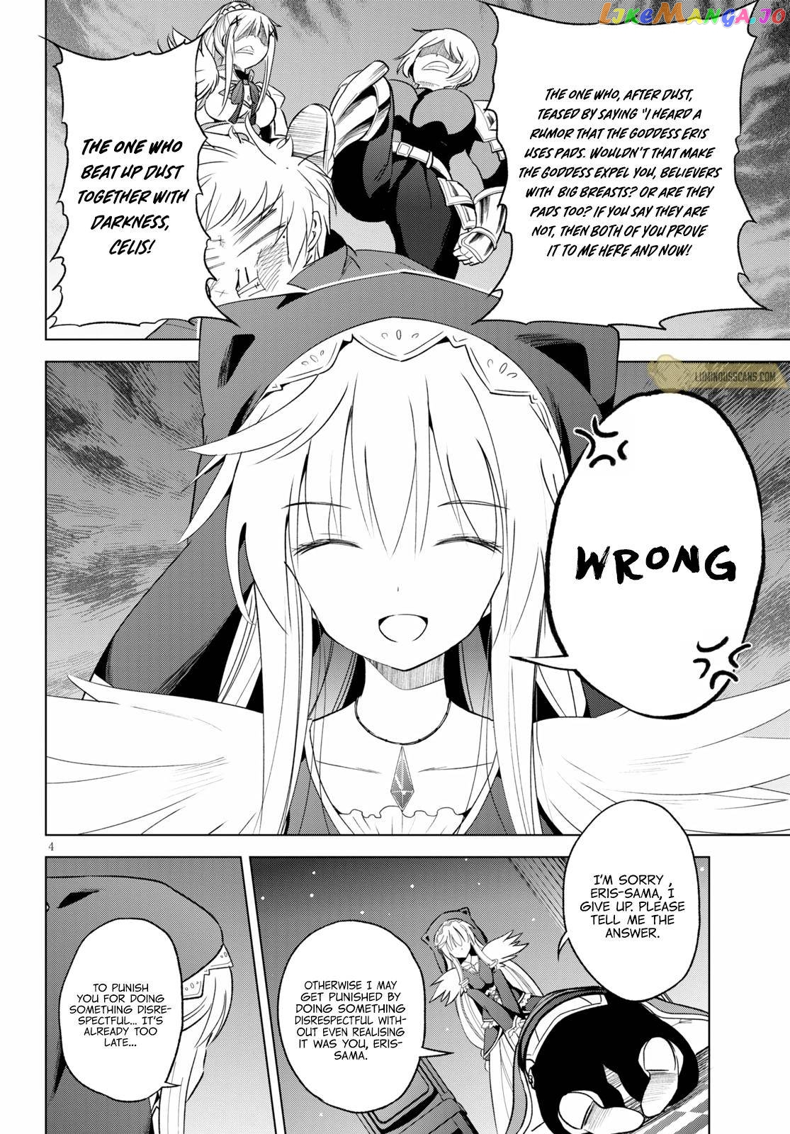 Kono Subarashii Sekai ni Shukufuku o! Chapter 69 page 6